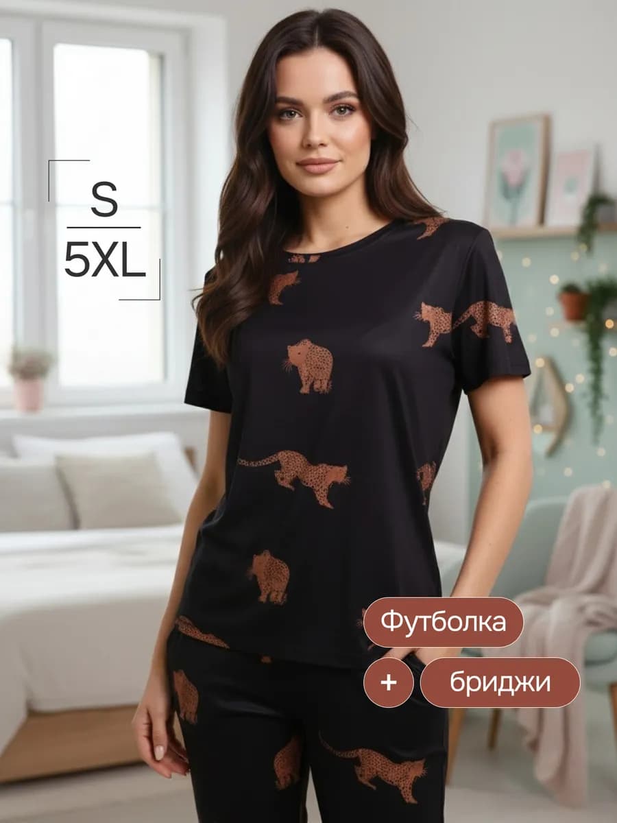 Пижама домашняя комплект с бриджами и футболкой