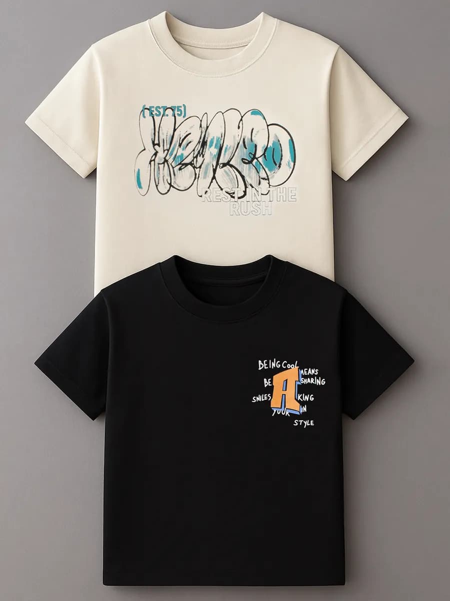 Набор футболок для мальчика с принтом