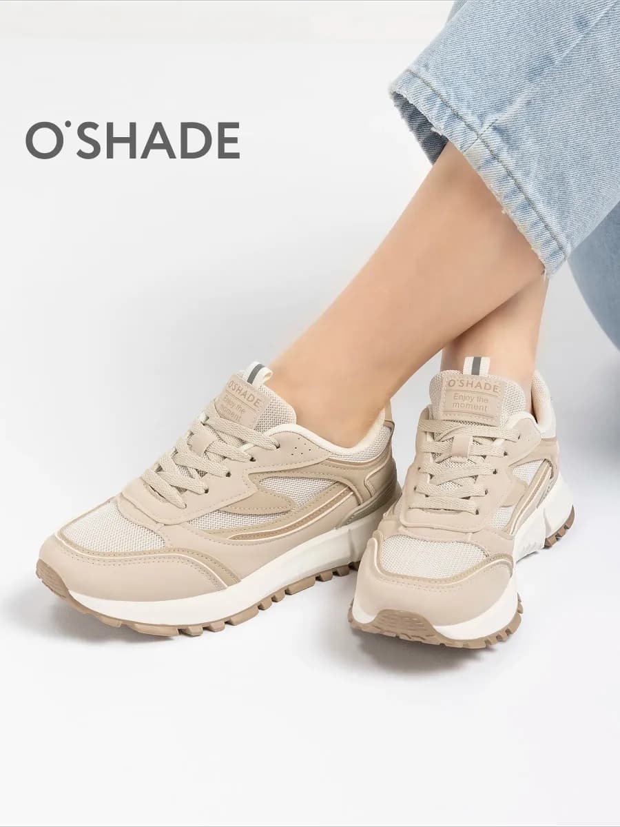 Кроссовки женские бежевые