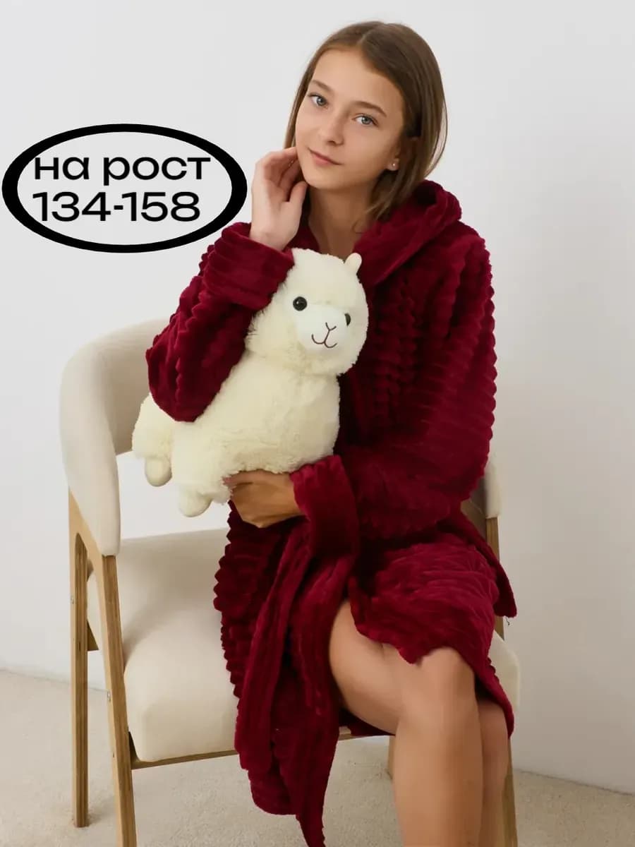 Махровый халат с капюшоном теплый