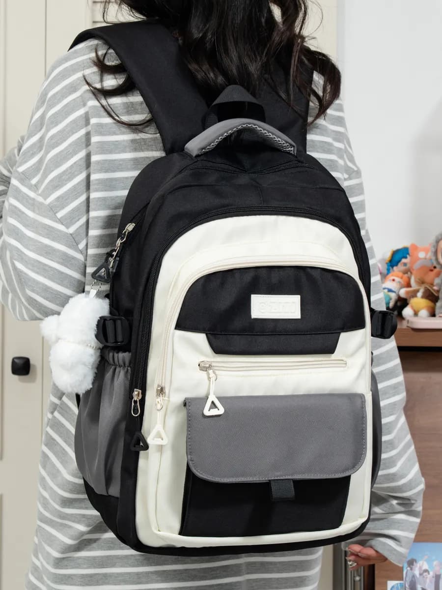 Рюкзак школьный базовый