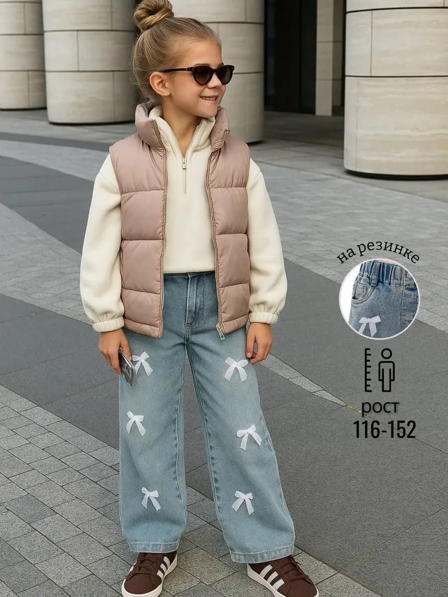 Джинсы с бантиками детские на резинке