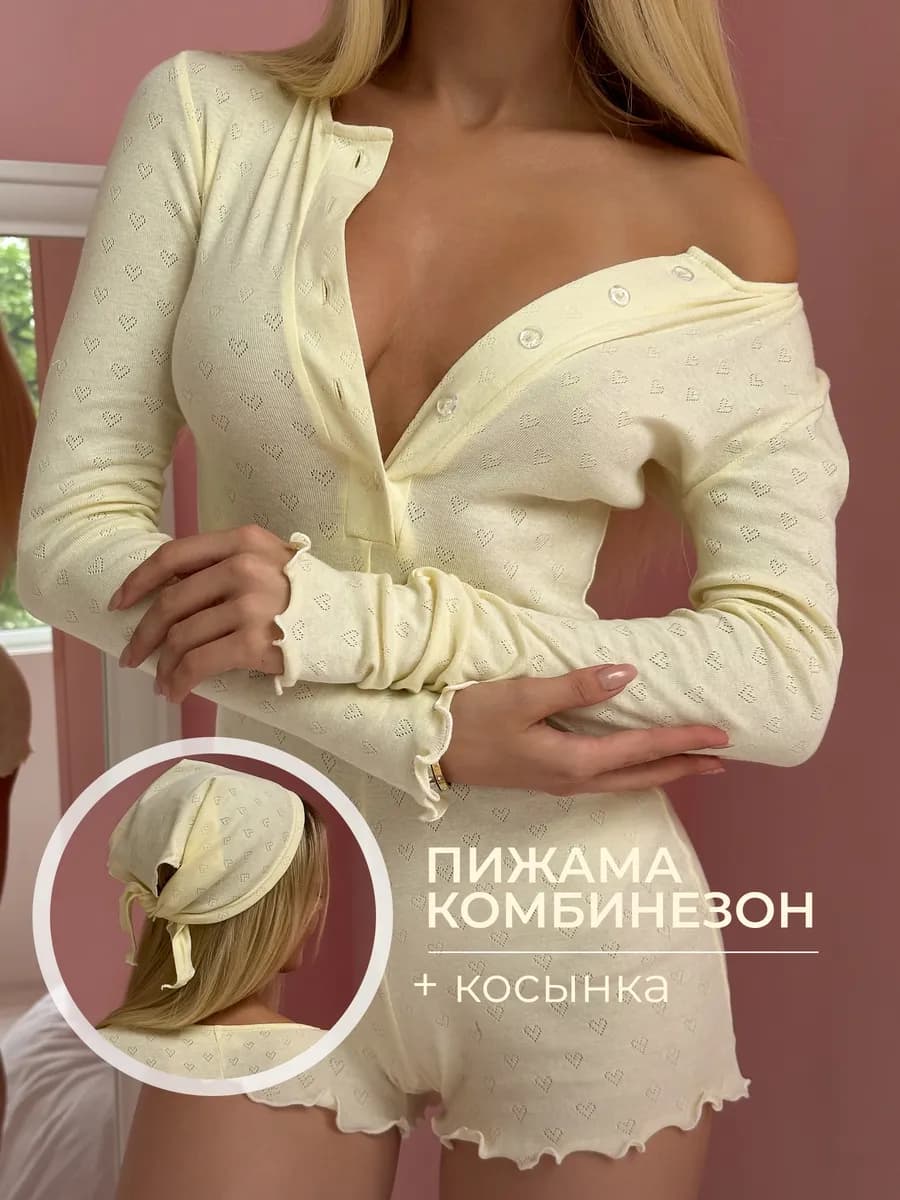 Пижама комбинезон слитная с шортами