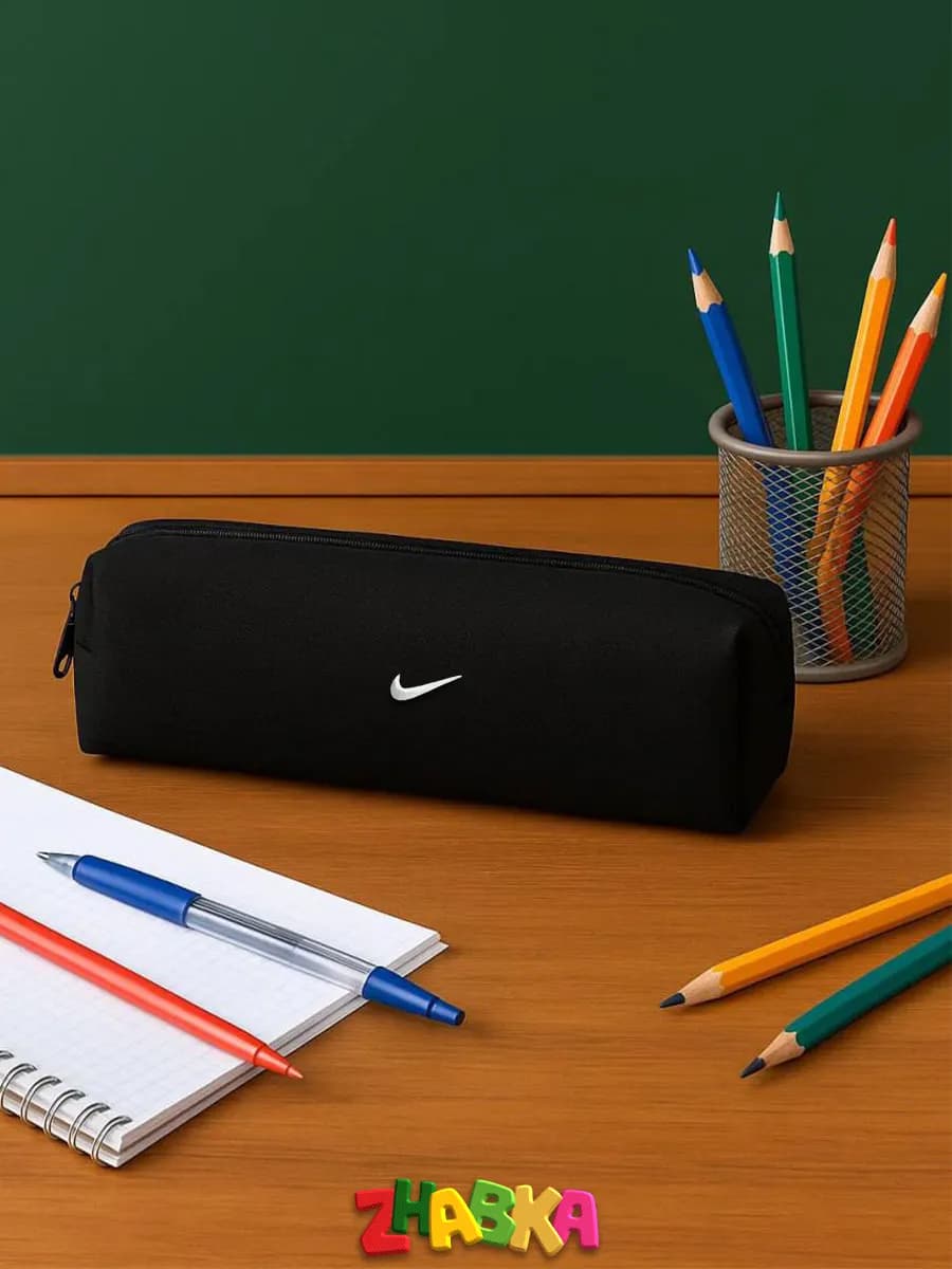 Пенал органайзер школьный подростковый Nike найк