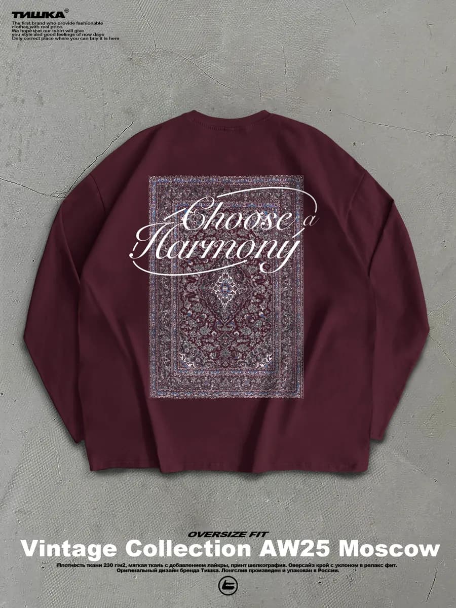 Оверсайз лонгслив с принтом ковер на спине