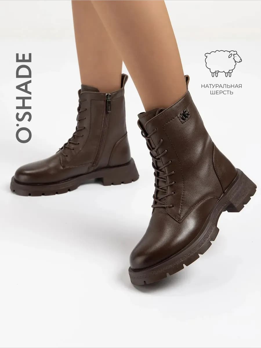 Ботинки зимние женские коричневые