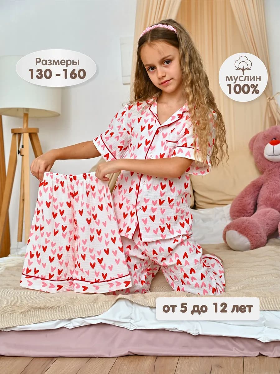 Муслиновая пижама хлопковая 3в1 со штанами и шортами