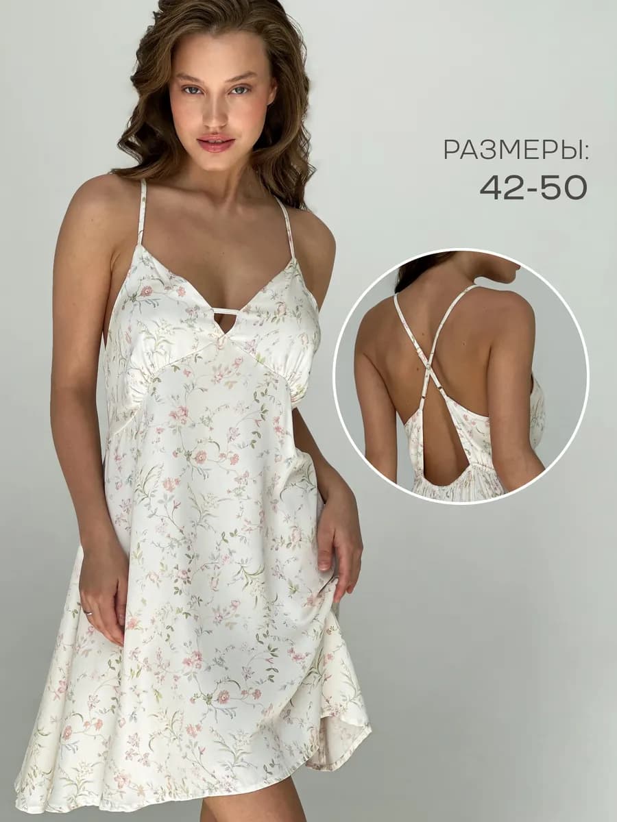 Сорочка ночная