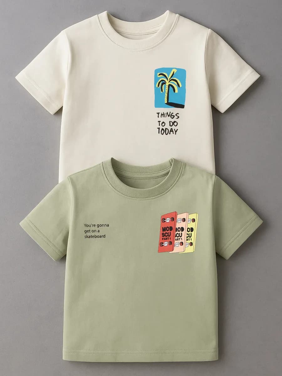 Набор футболок для мальчика с принтом