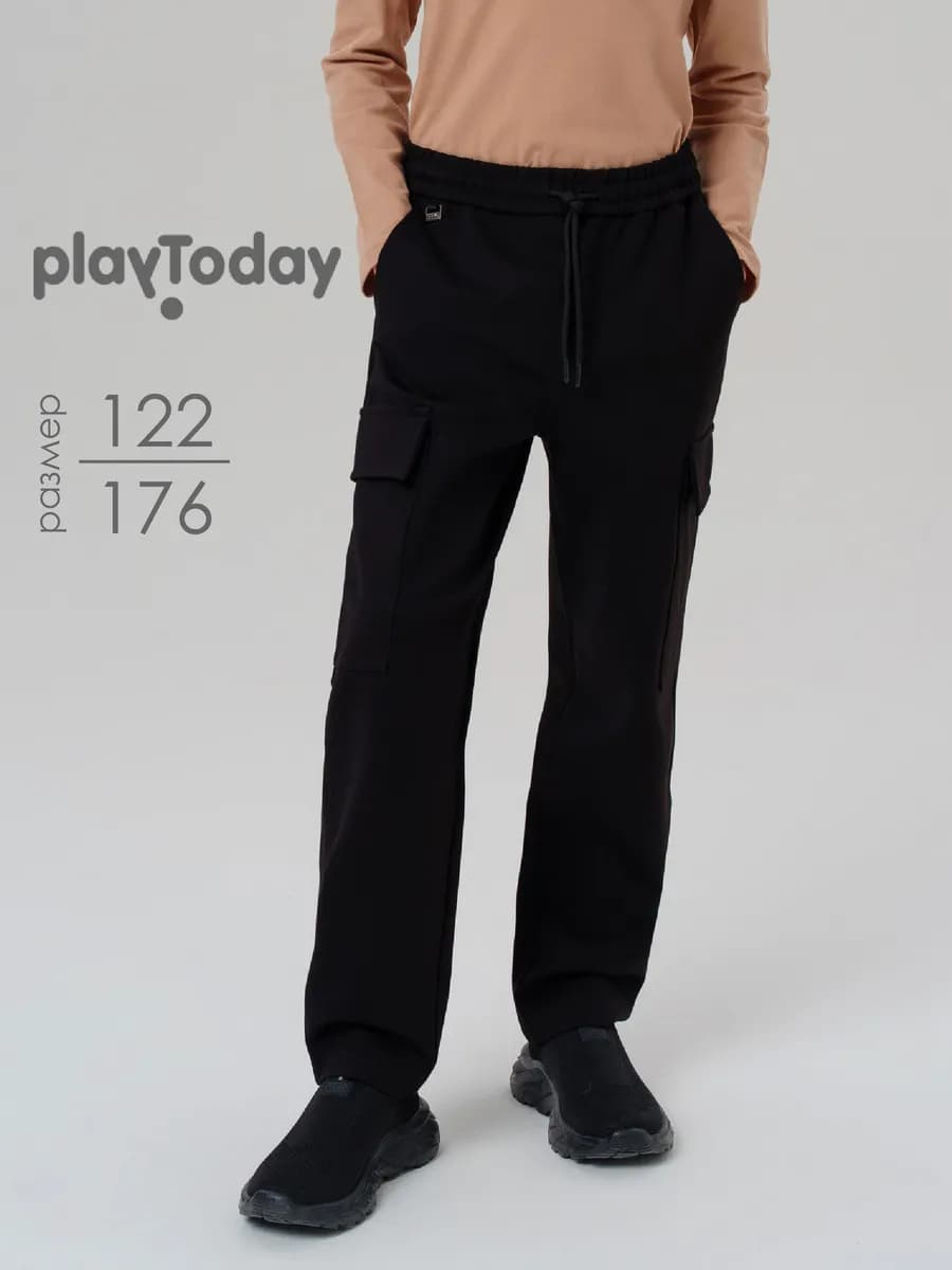 Брюки на резинке черные школьные форма карго трикотажные