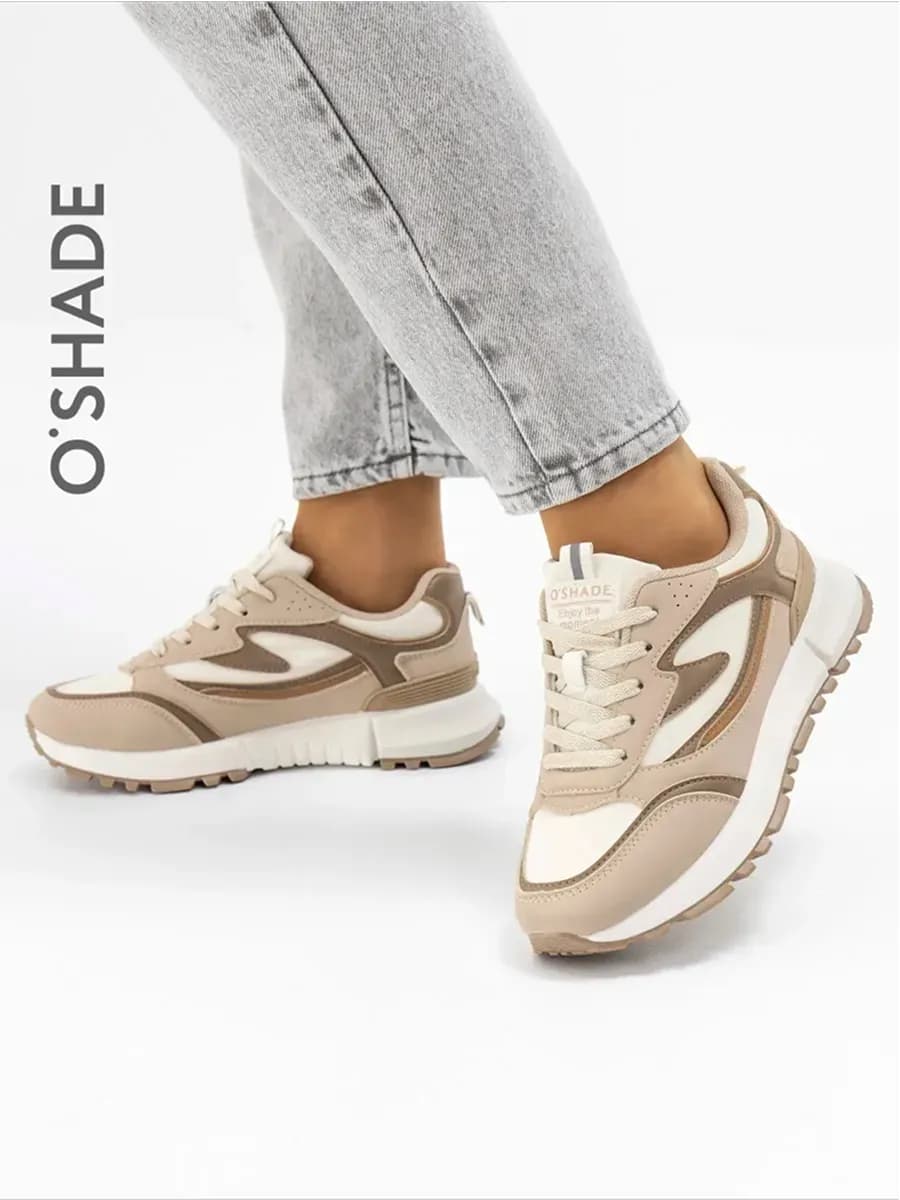 Кроссовки женские бежевые
