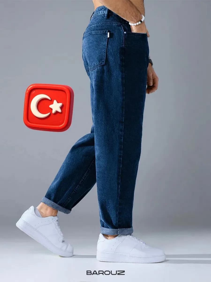 Джинсы мужские бананы хлопковые