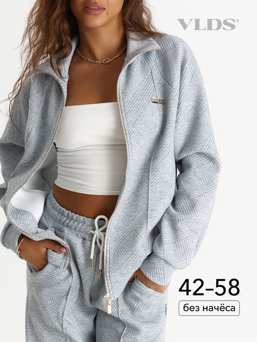 Спортивный костюм на молнии