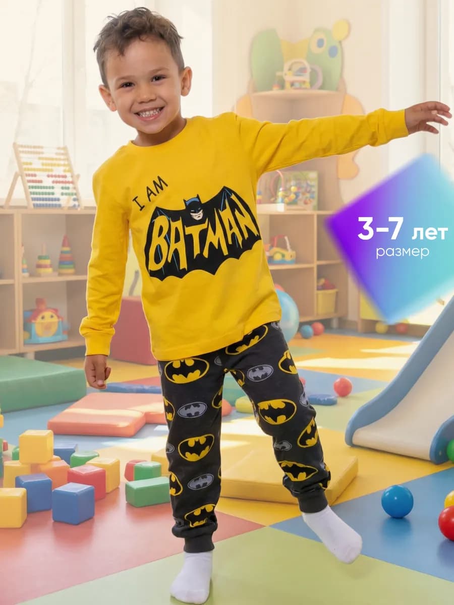 Пижама детская