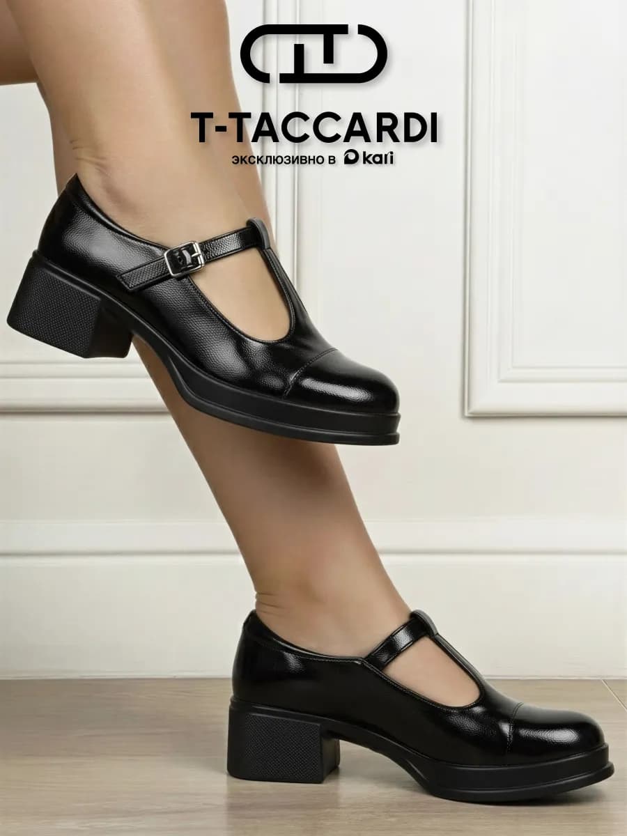 Туфли женские на каблуке удобные вечерние мери джейн