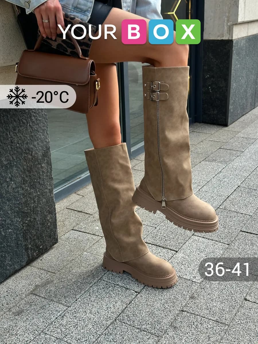 Сапоги женские зимние трубы
