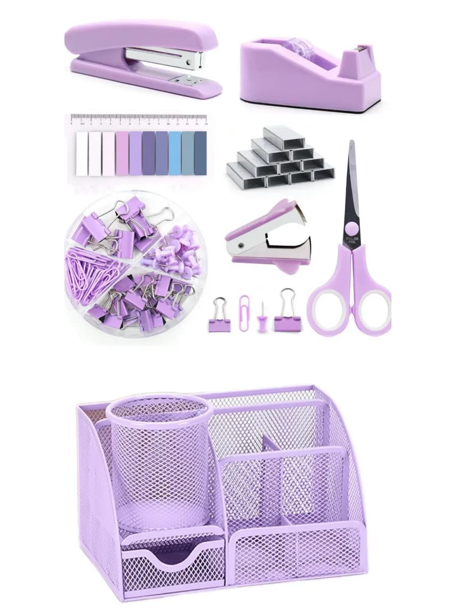 Канцелярский набор