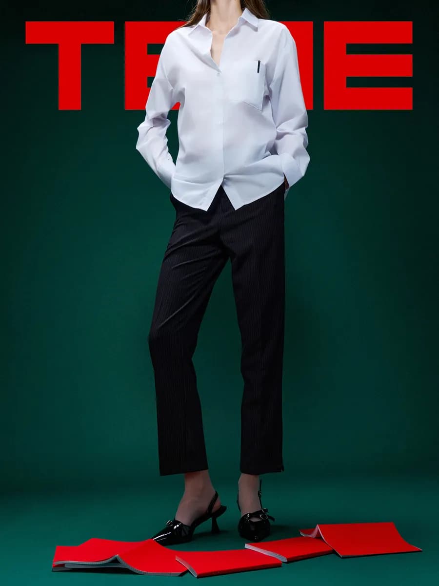 Зауженные классические брюки в полоску