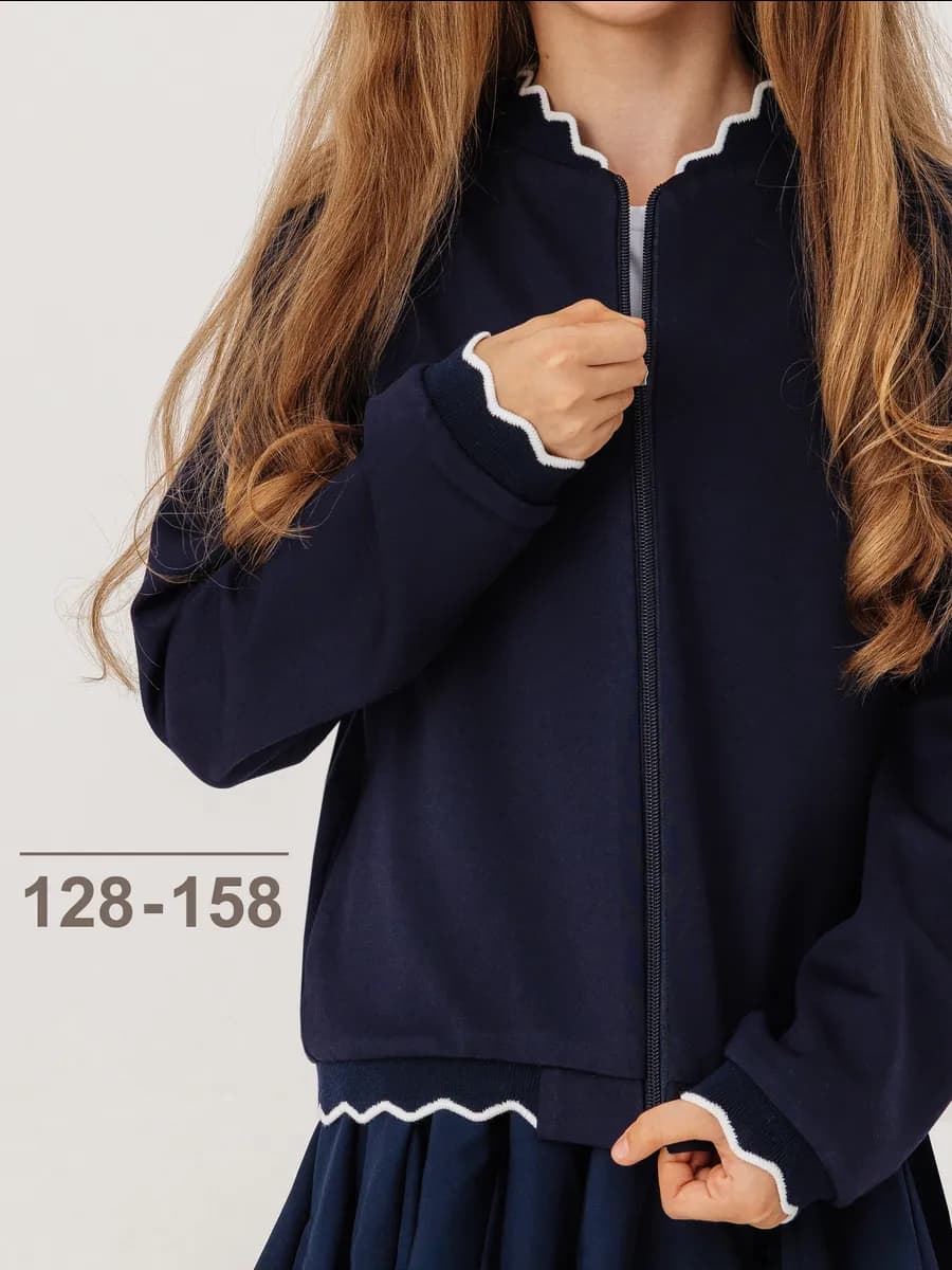 Бомбер жакет школьный нарядный