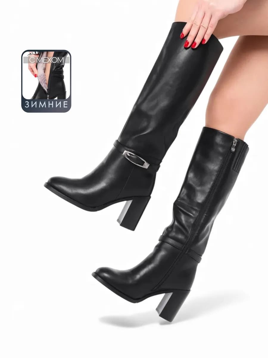 Сапоги евро зима демисезон с мехом