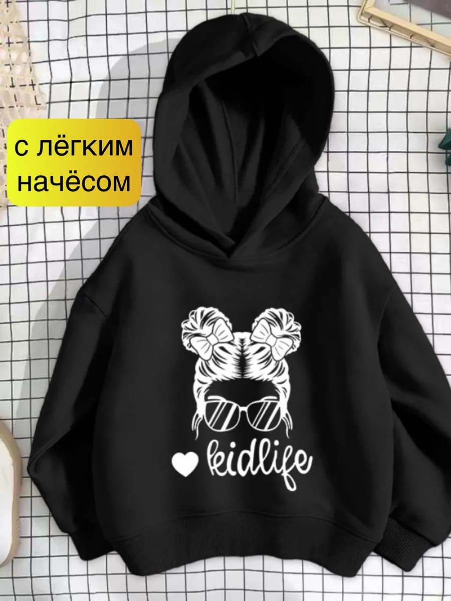 Толстовка для девочки с капюшоном