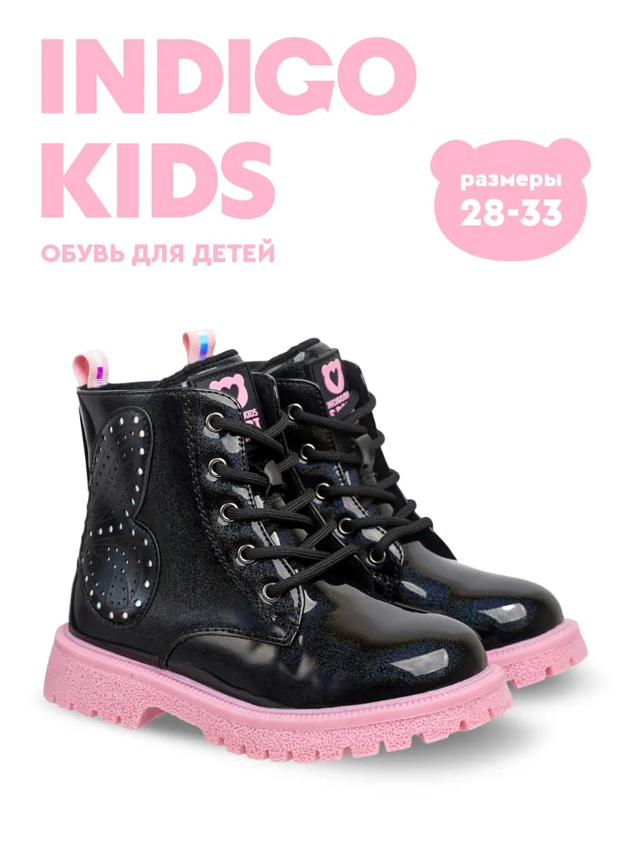 Лакированные ботинки с шерстяной байкой