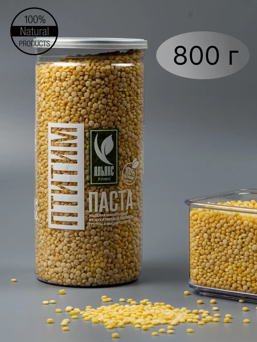 Макароны из твердых сортов пшеницы Птитим 800 грамм