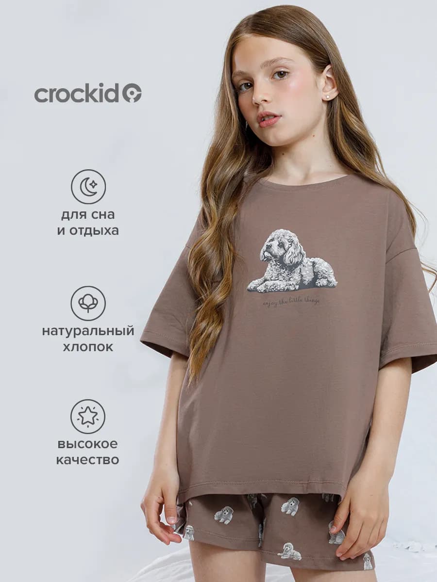 Пижама для девочки хлопковая с шортами