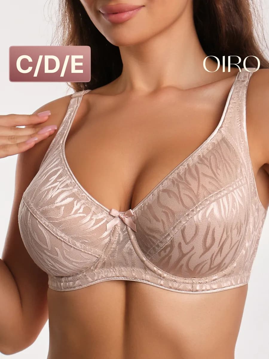 Бюстгальтер на косточках без пушап гладкий Monica