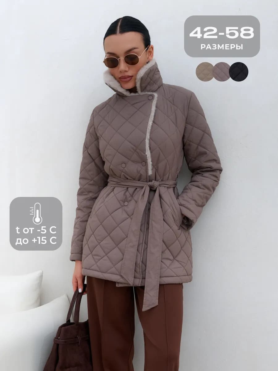 Стеганая куртка демисезонная удлиненная