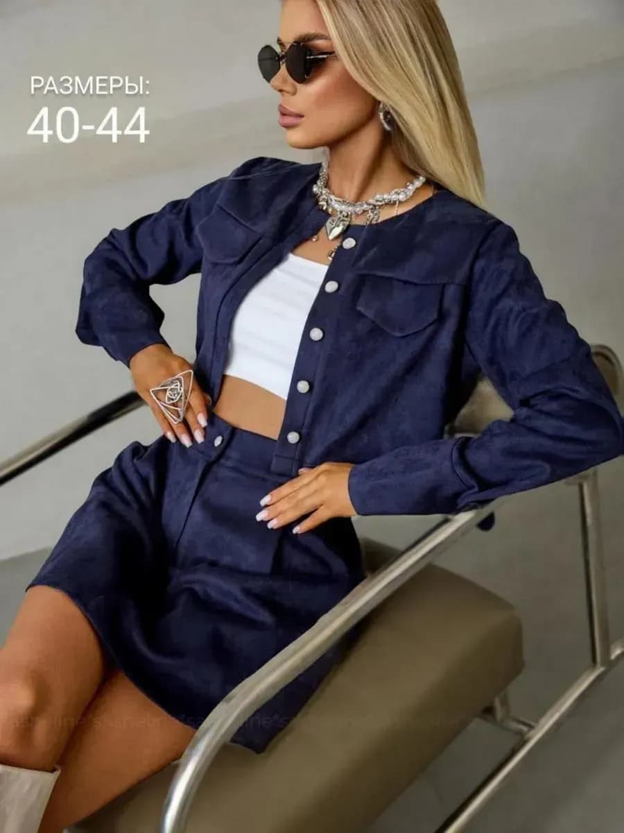 Костюм пиджак и юбка-шорты