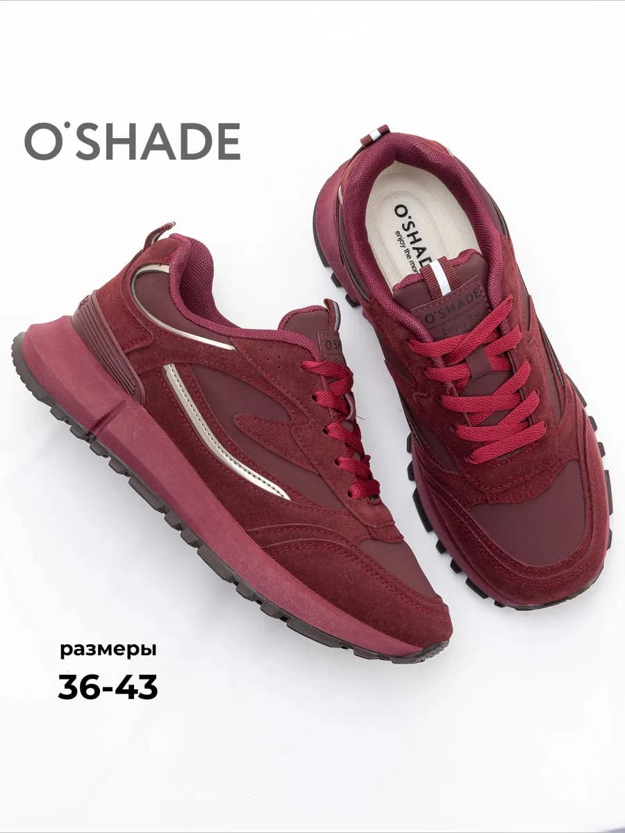 O'SHADE Бордовые кроссовки женские
