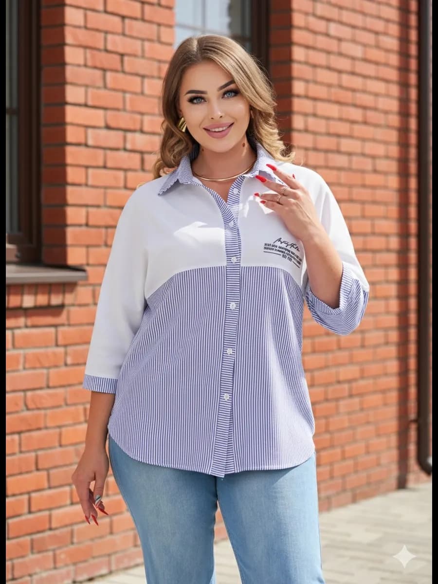 Рубашка в полоску оверсайз хлопок