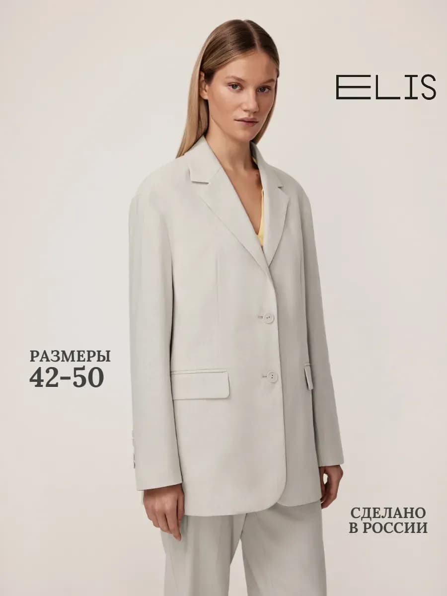 Пиджак на основе льна