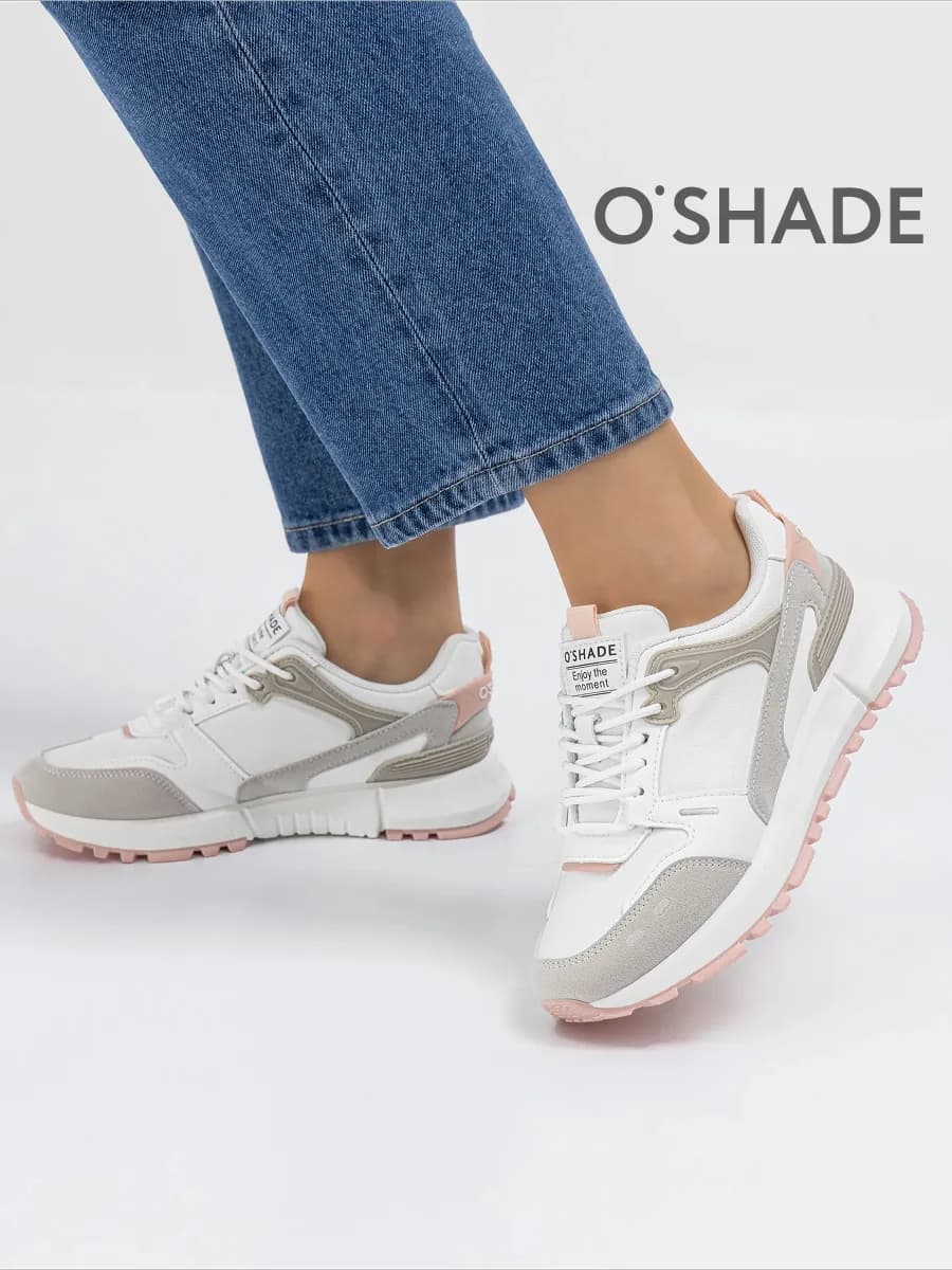 Кроссовки женские белые