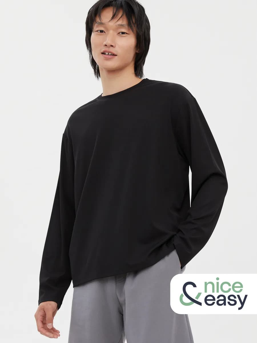 Мужской однотонный лонгслив в рубчик