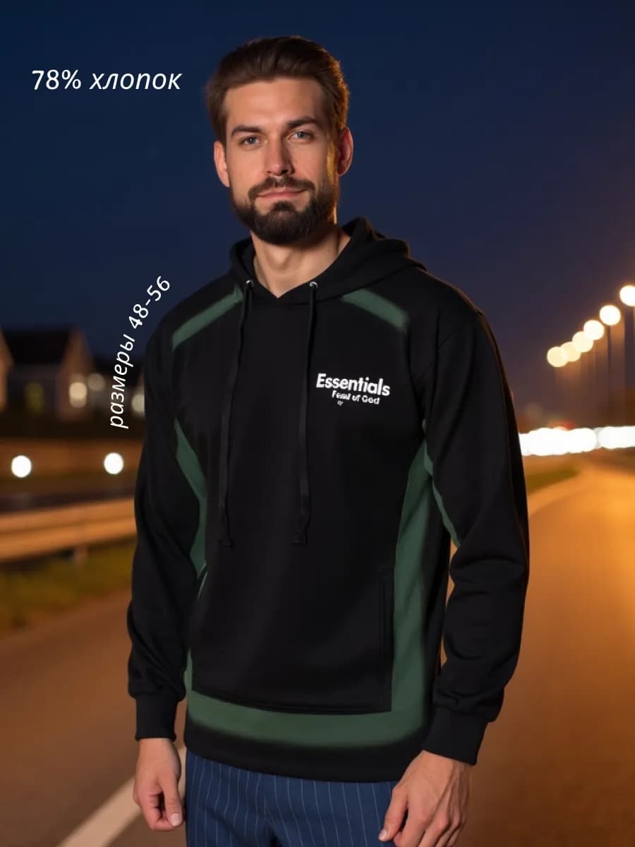 Толстовка худи с капюшоном