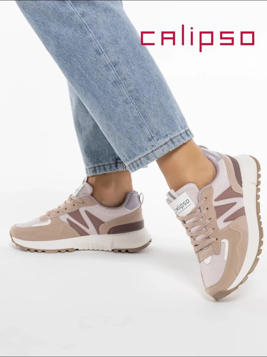 Кроссовки женские спортивные