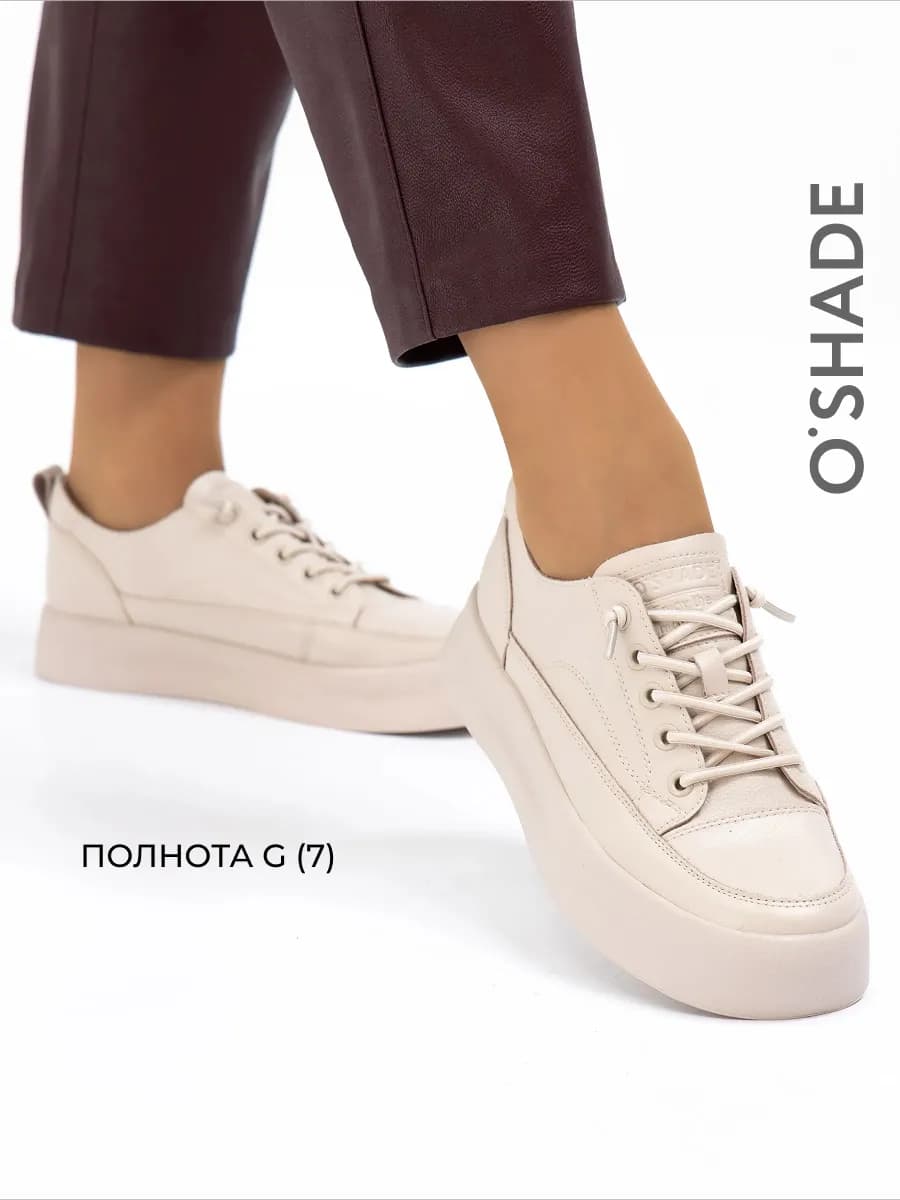 Кеды на платформе женские