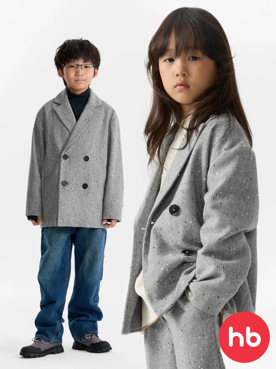 Пиджак школьный