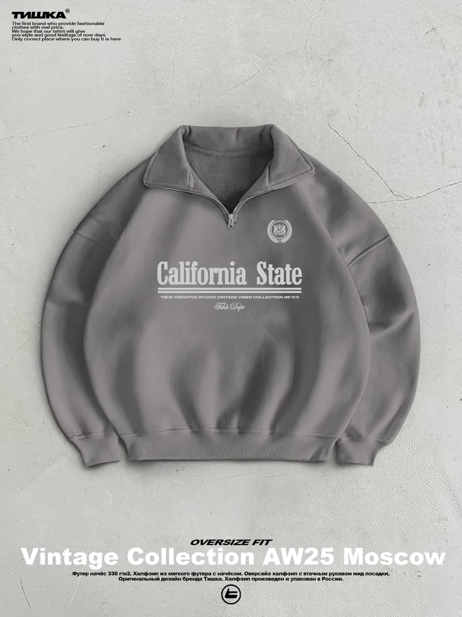 Оверсайз свитшот с воротником с принтом винтаж