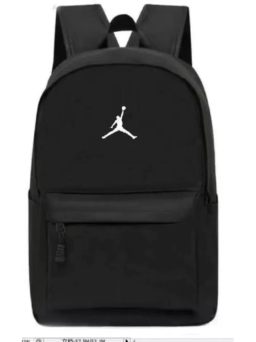 Рюкзак спортивный школьный Air Jordan
