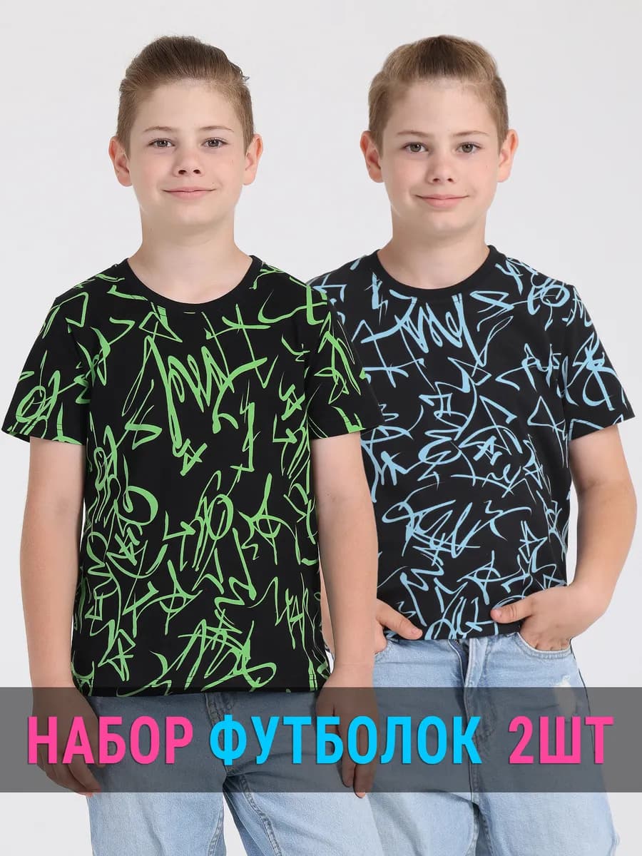 Футболка черная с принтом набор 2 шт