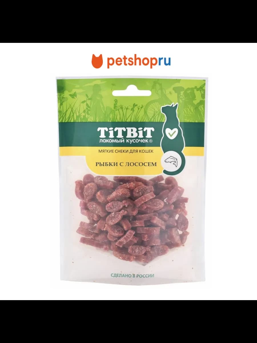 Мягкий снек для кошек, лосось, 50 г