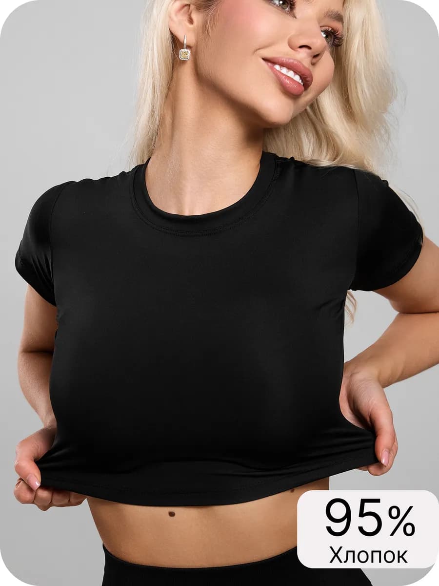 Топ трикотажный