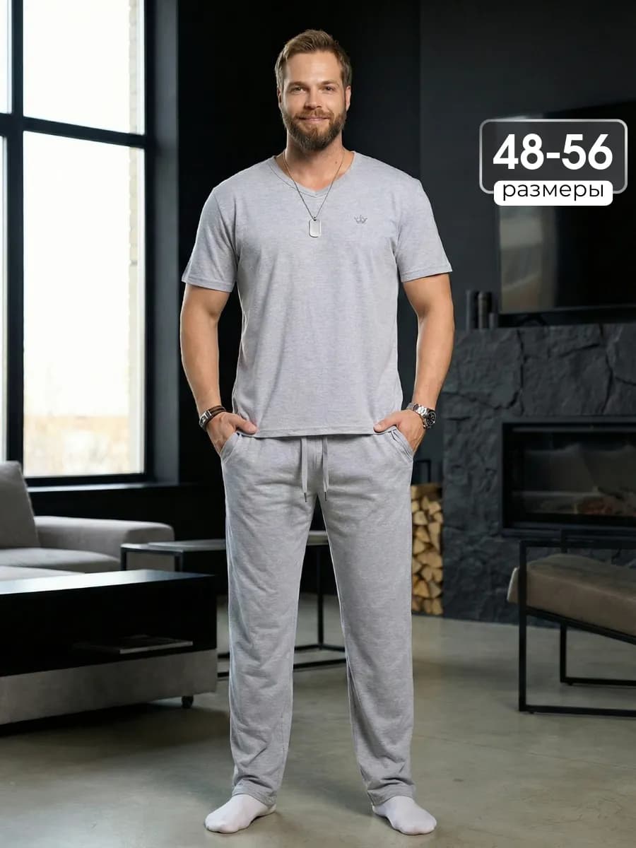 Пижама домашний костюм с брюками