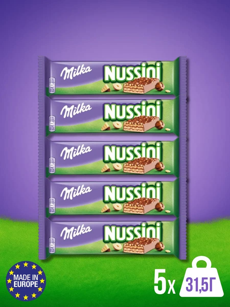 Батончики Милка Nussini с лесным орехом, 31,5 г x 5 шт