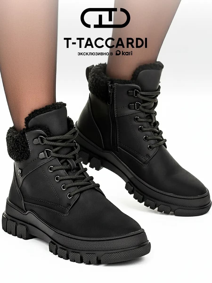 Ботинки женские зимние на платформе с мехом