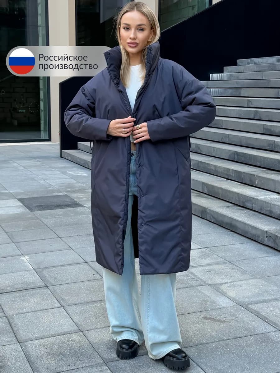 Куртка демисезонная оверсайз длинная