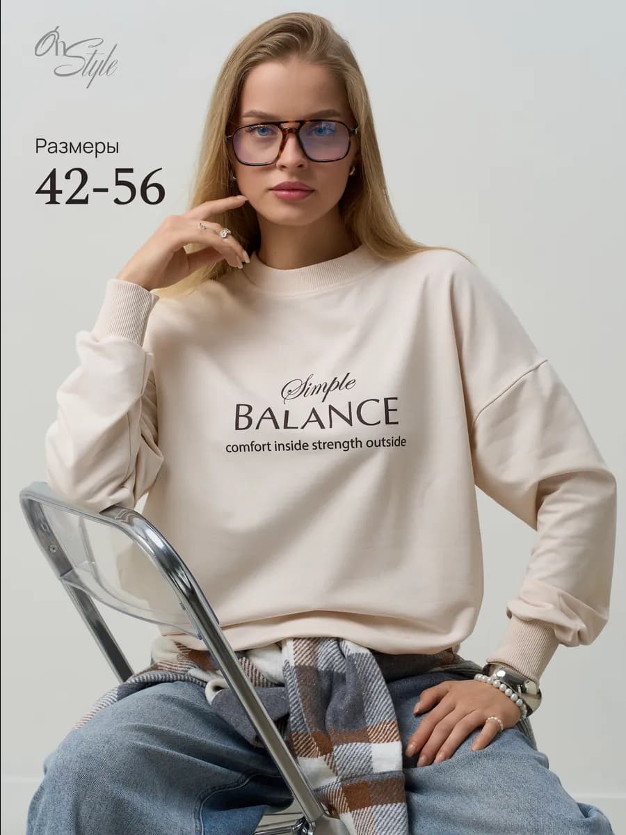 Свитшот оверсайз без начеса с принтом